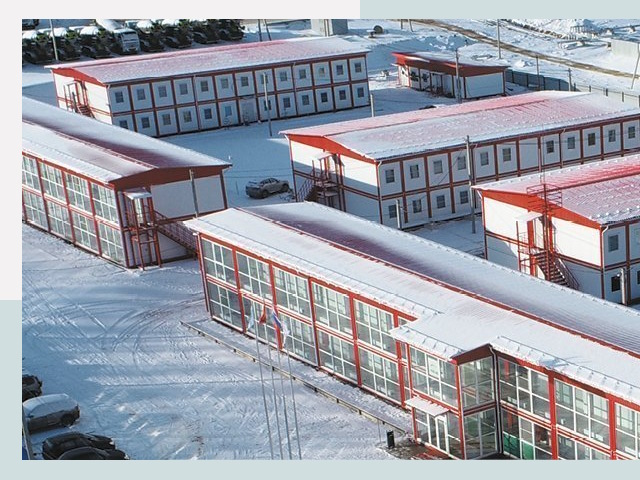 Решения для вахтовых поселков от СтальСтрой-Пчр по цене 611 руб.